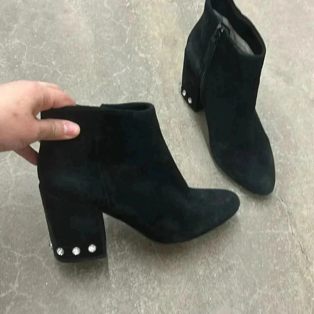 Suede‎  booties